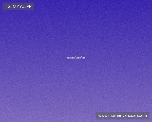 点亮人生，从“三心两性”开始