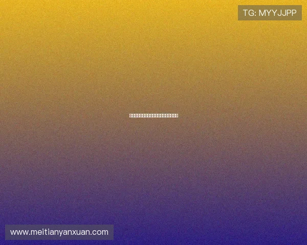 男人如衣服：粤语中的情与义，时代的变迁